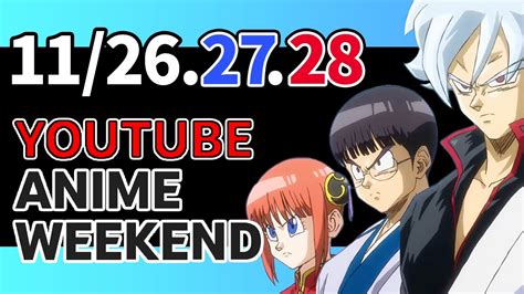 youtube anime|youtube アニメ 無料.